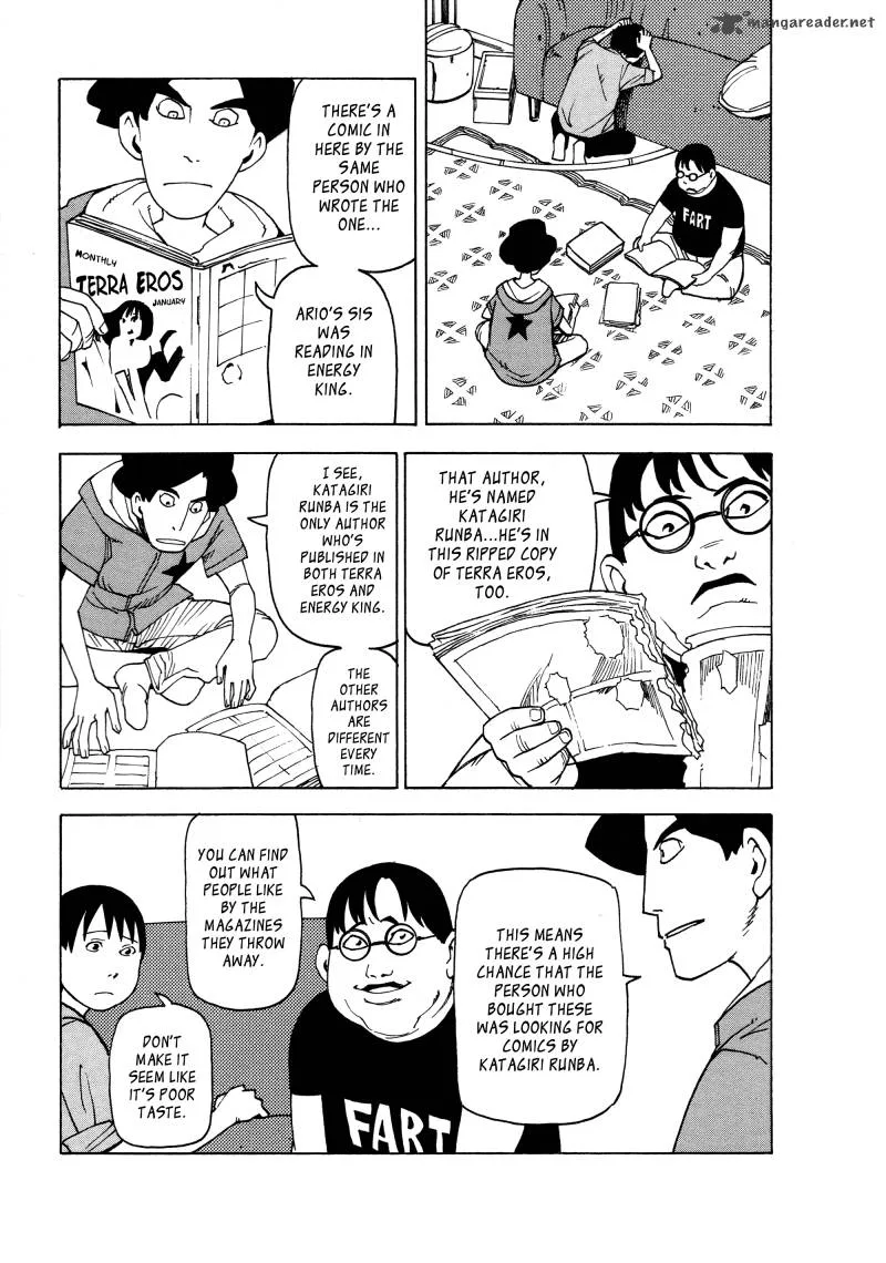Getenrou Chapter 1 page 15