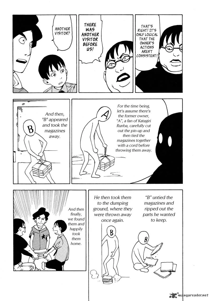 Getenrou Chapter 1 page 19