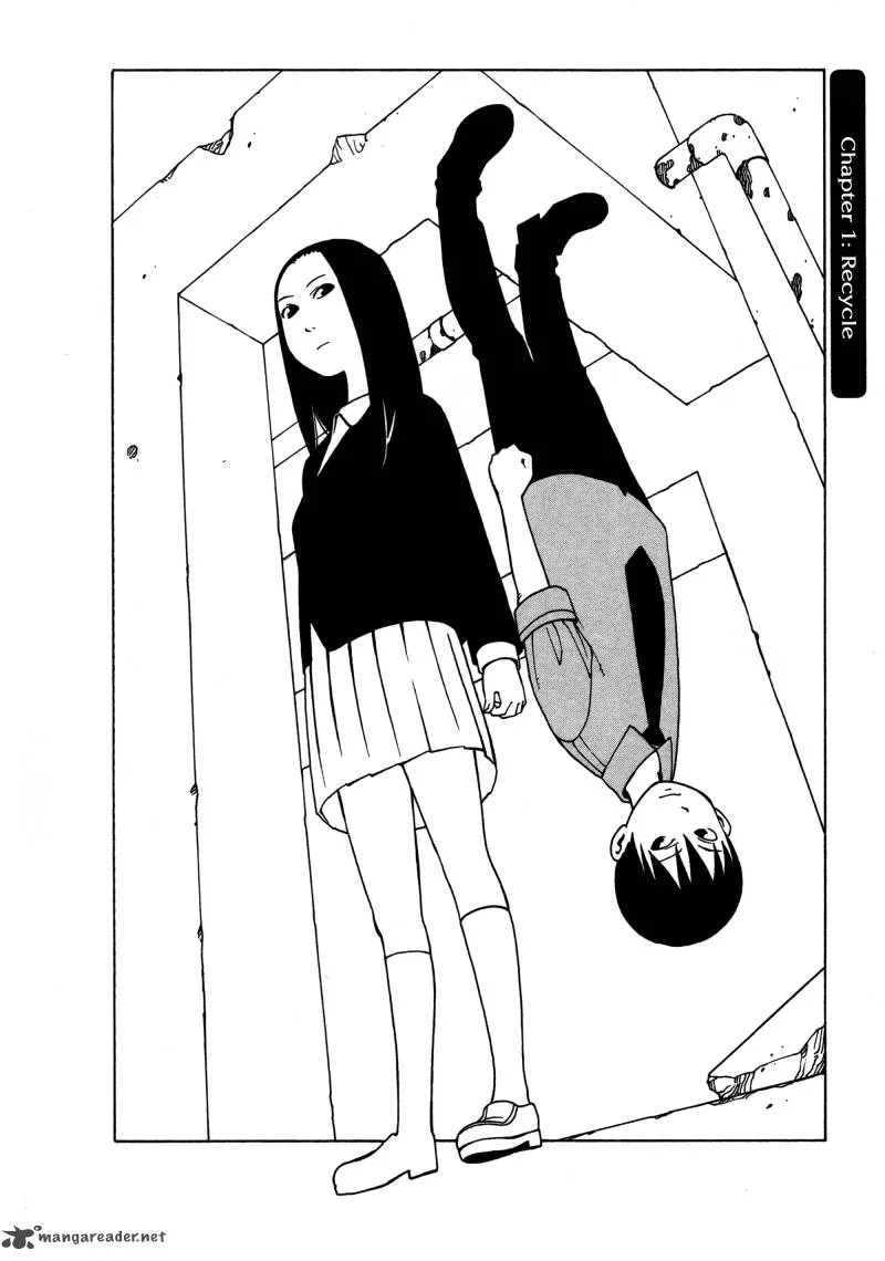 Getenrou Chapter 1 page 2