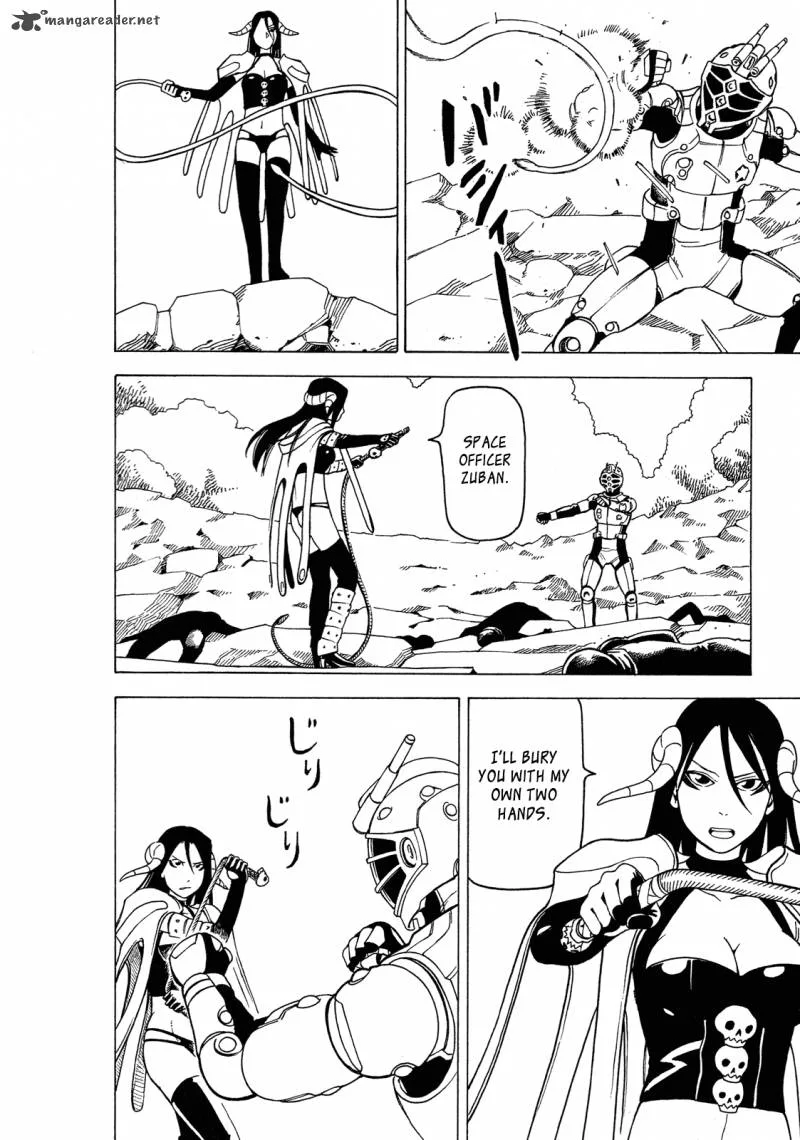 Getenrou Chapter 2 page 4