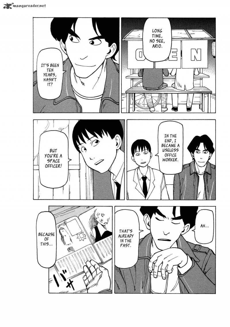 Getenrou Chapter 2 page 2