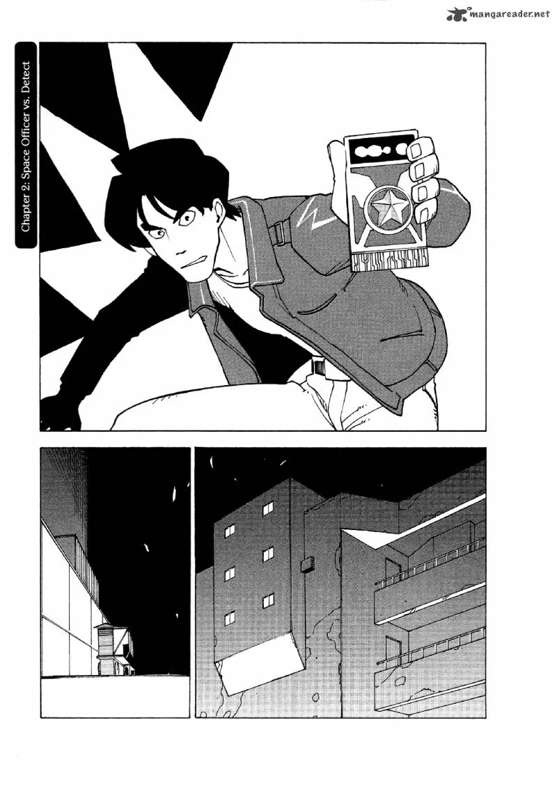Getenrou Chapter 2 page 1