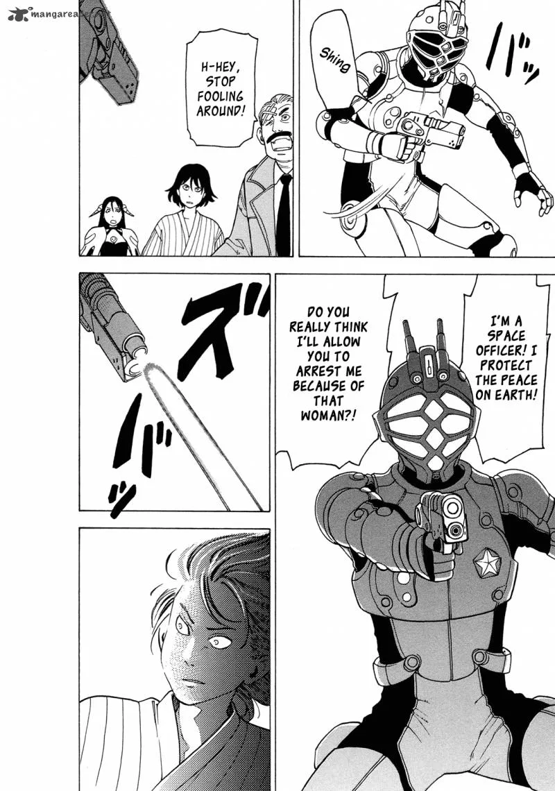 Getenrou Chapter 2 page 24
