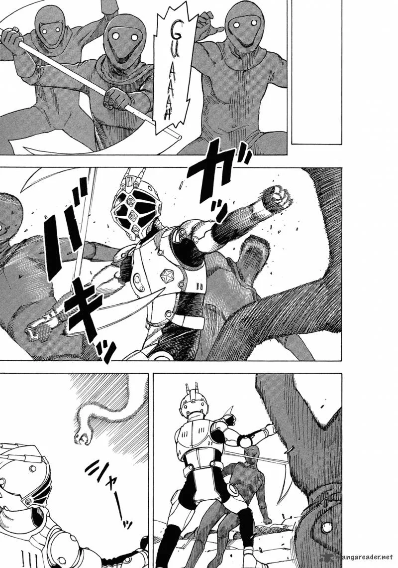 Getenrou Chapter 2 page 3