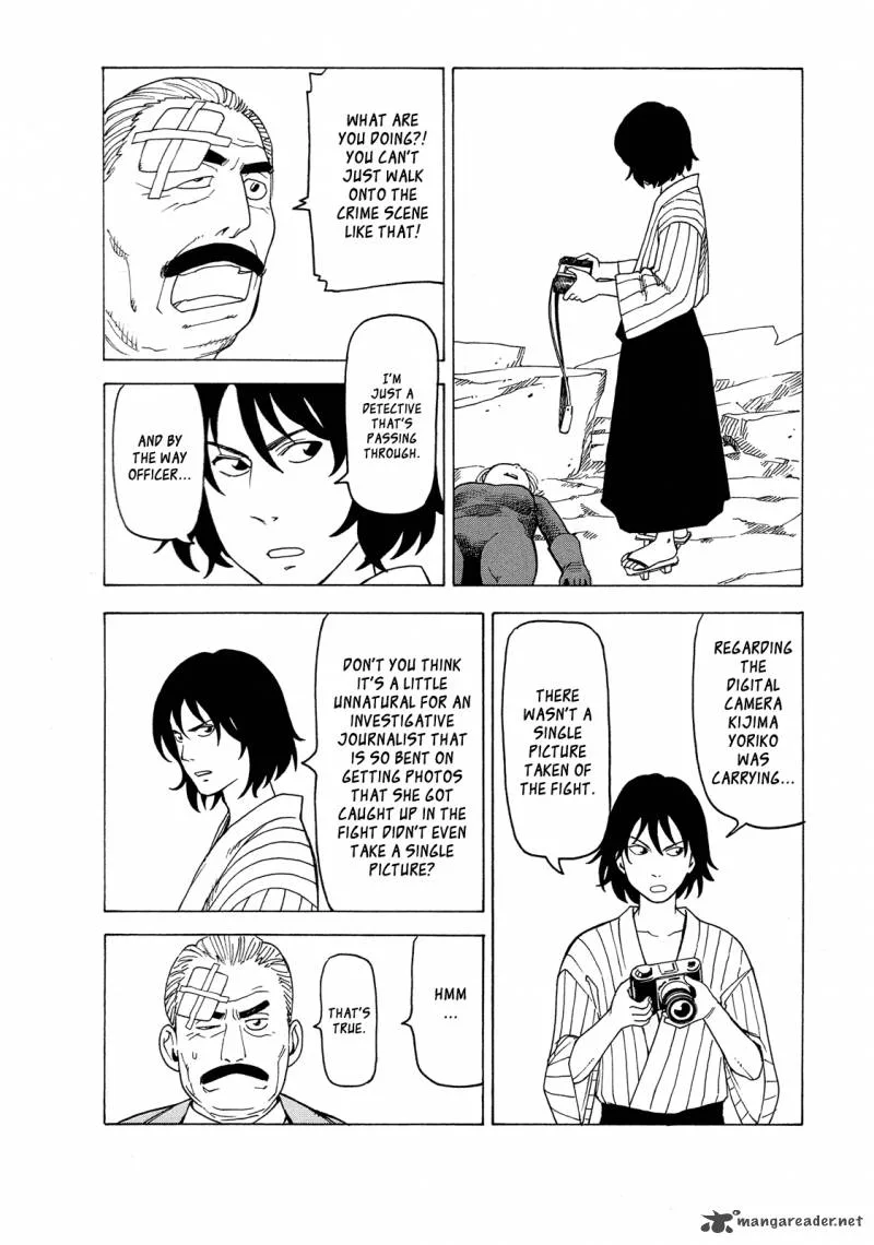 Getenrou Chapter 2 page 14