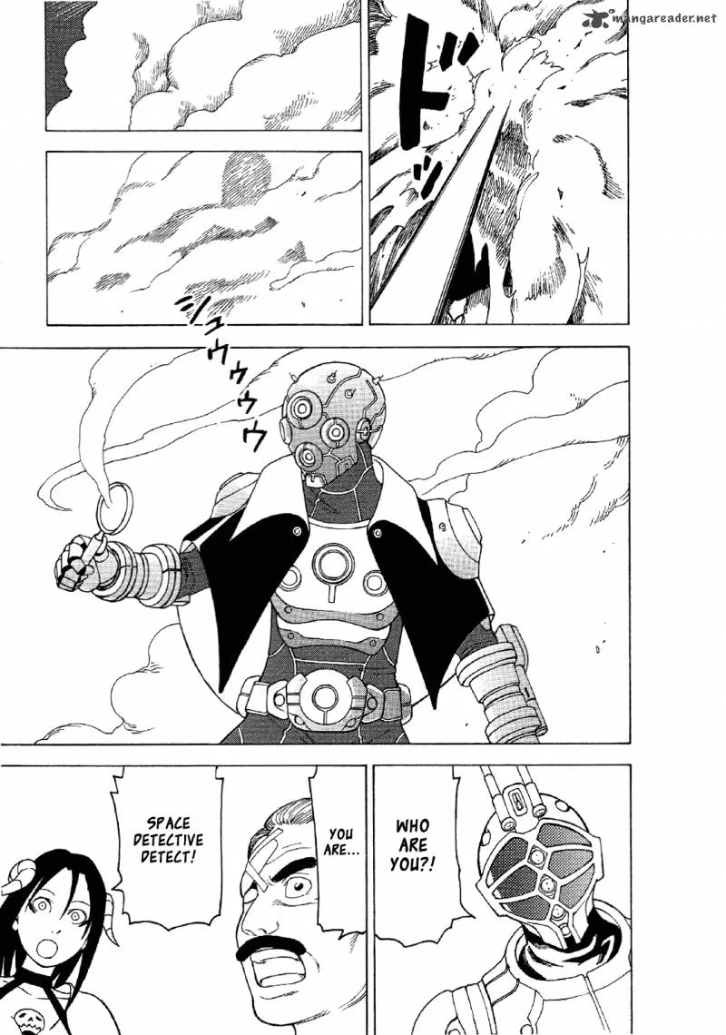 Getenrou Chapter 2 page 25