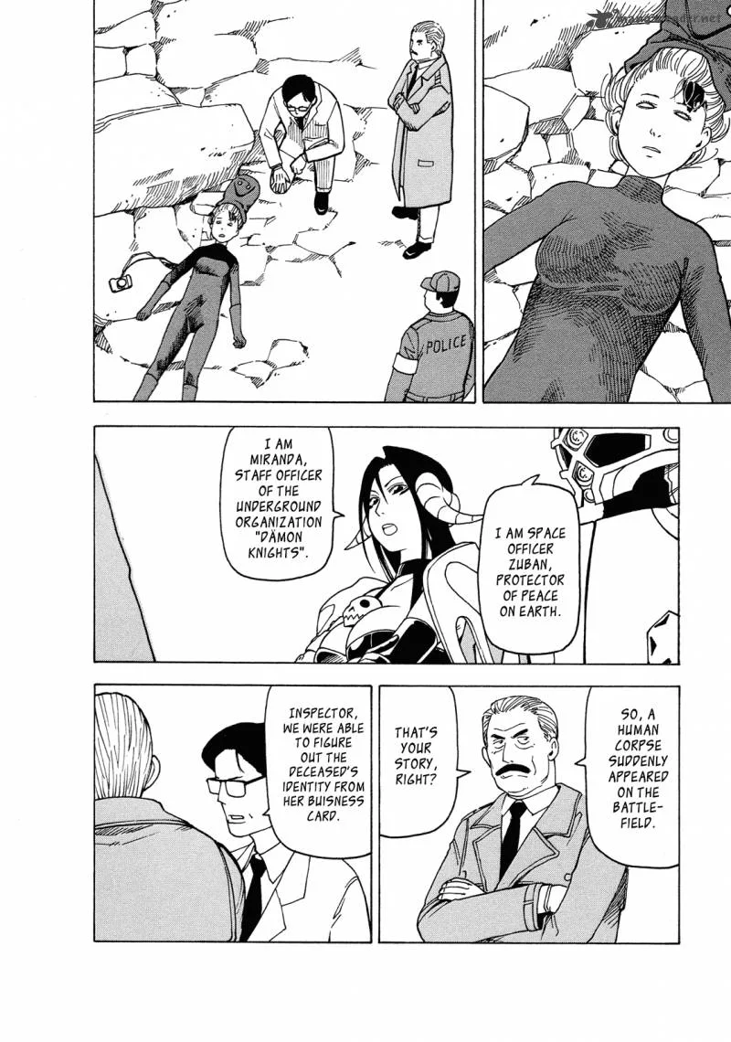 Getenrou Chapter 2 page 8