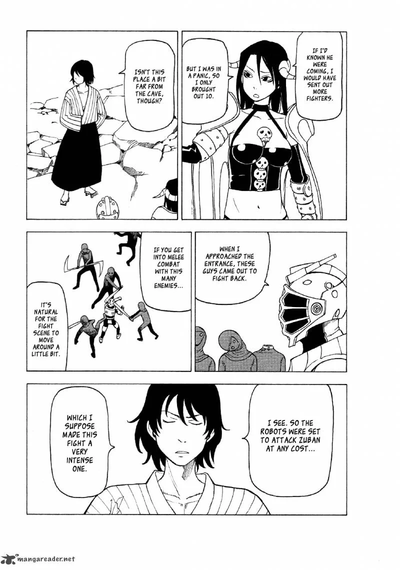 Getenrou Chapter 2 page 17