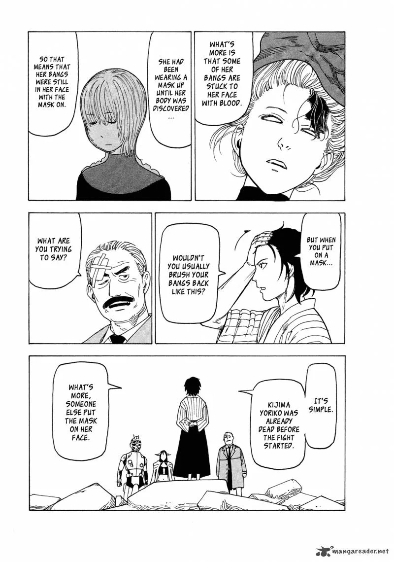 Getenrou Chapter 2 page 15
