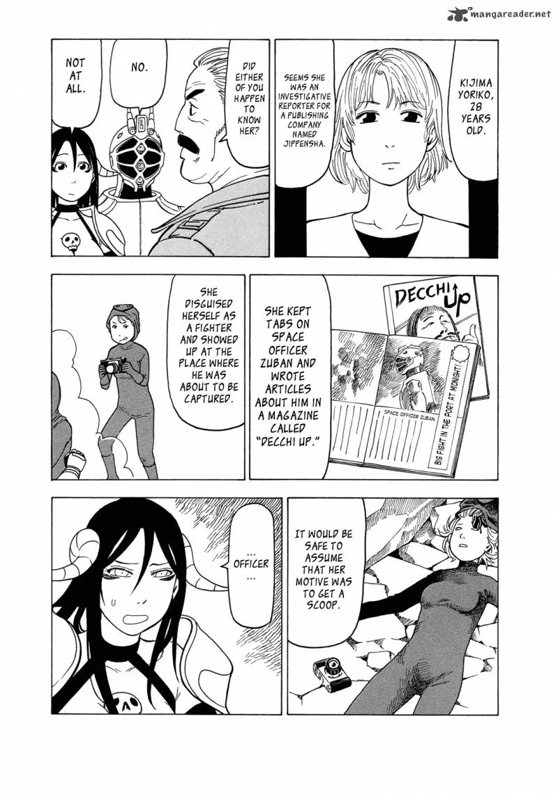 Getenrou Chapter 2 page 9
