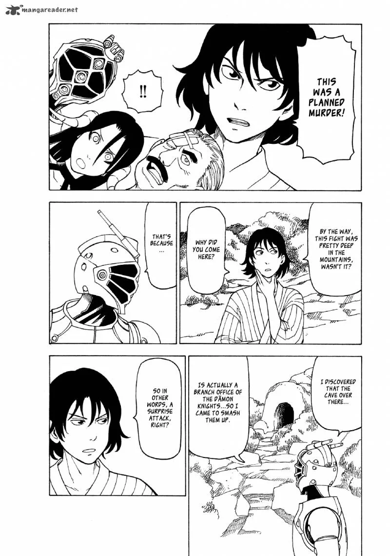 Getenrou Chapter 2 page 16