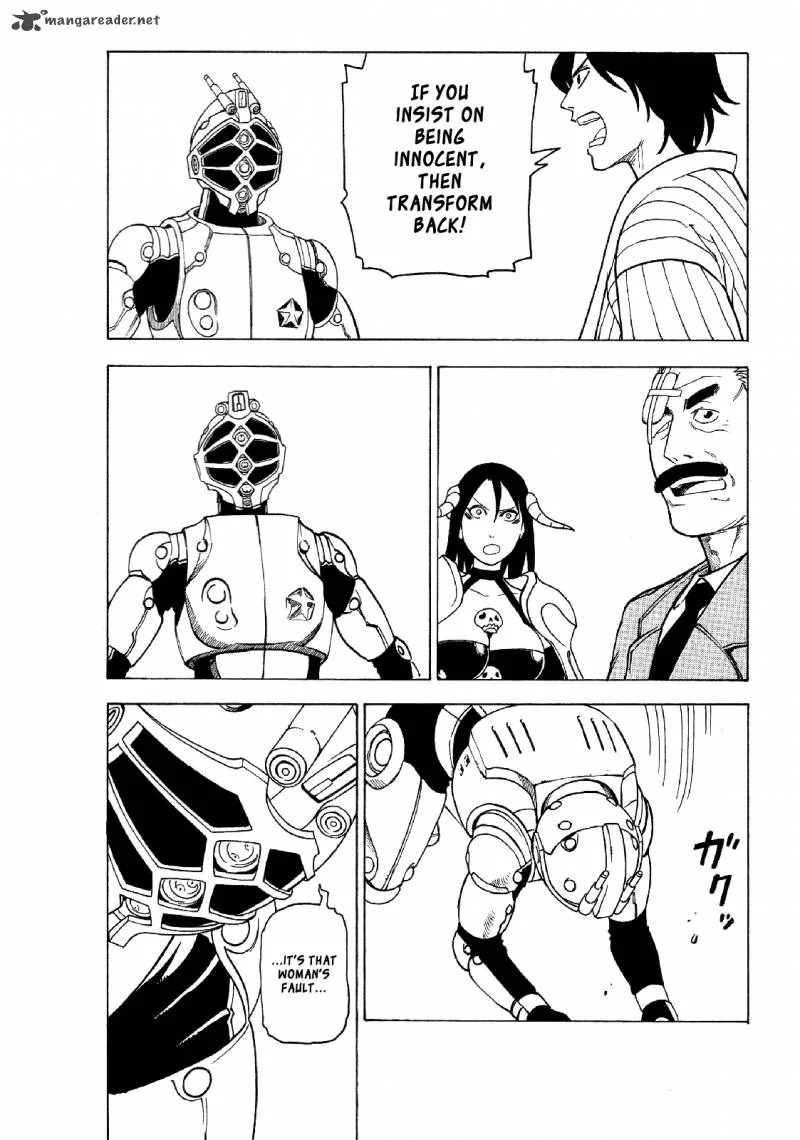 Getenrou Chapter 2 page 20