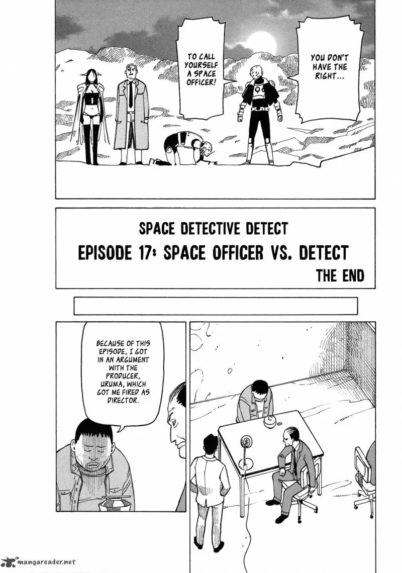 Getenrou Chapter 2 page 26