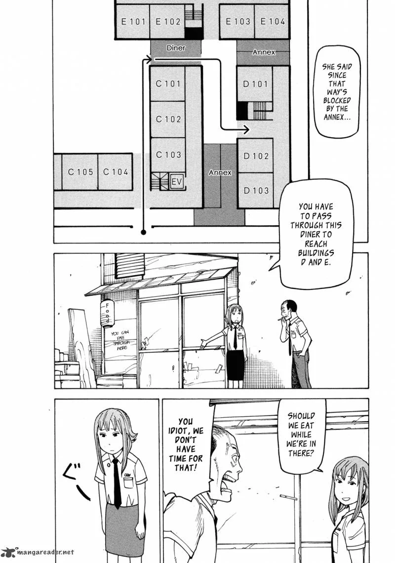 Getenrou Chapter 4 page 6