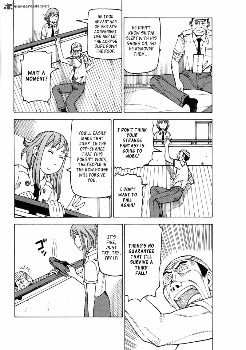 Getenrou Chapter 4 page 19