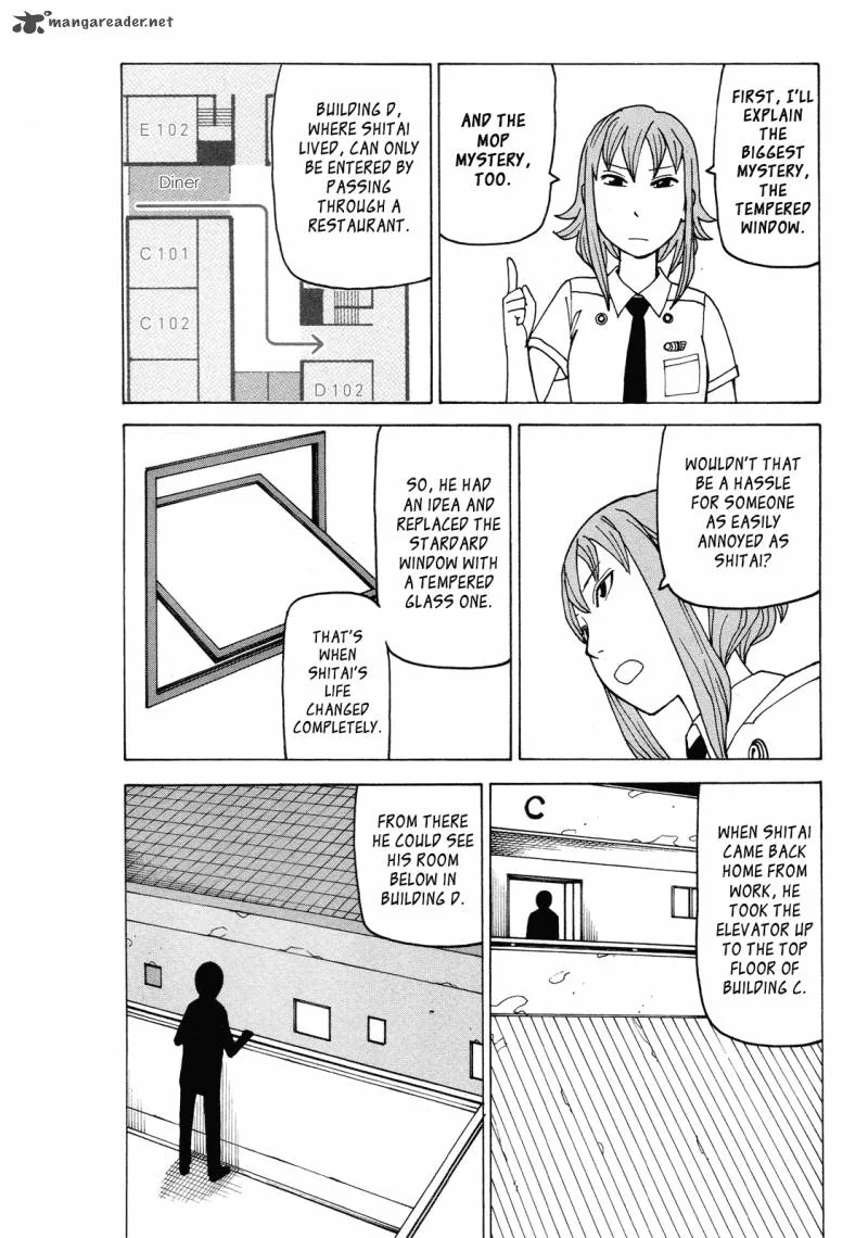 Getenrou Chapter 4 page 16