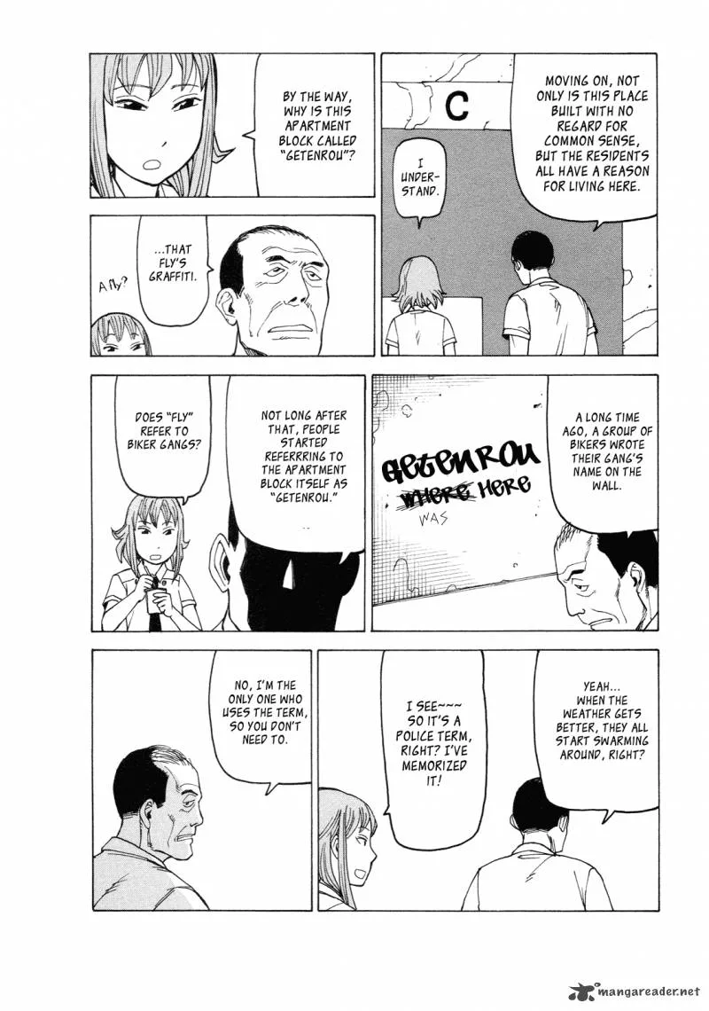 Getenrou Chapter 4 page 4