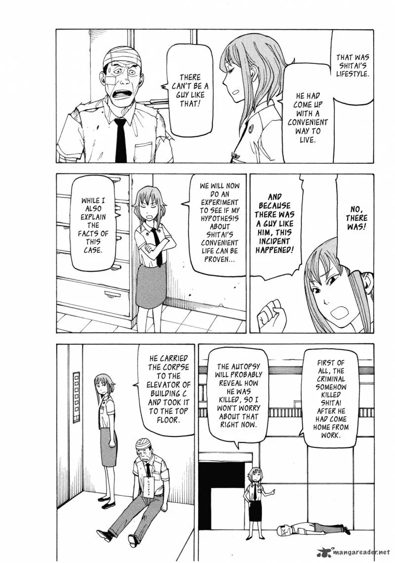 Getenrou Chapter 4 page 18