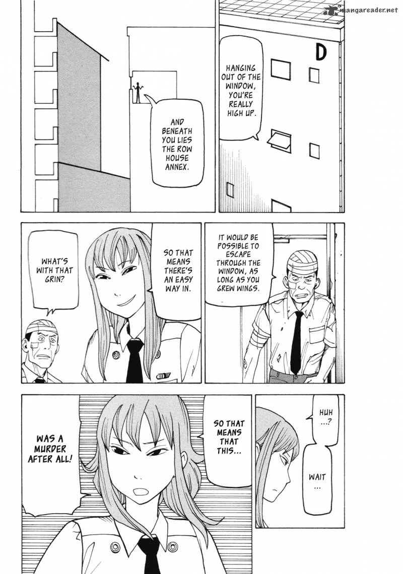 Getenrou Chapter 4 page 15