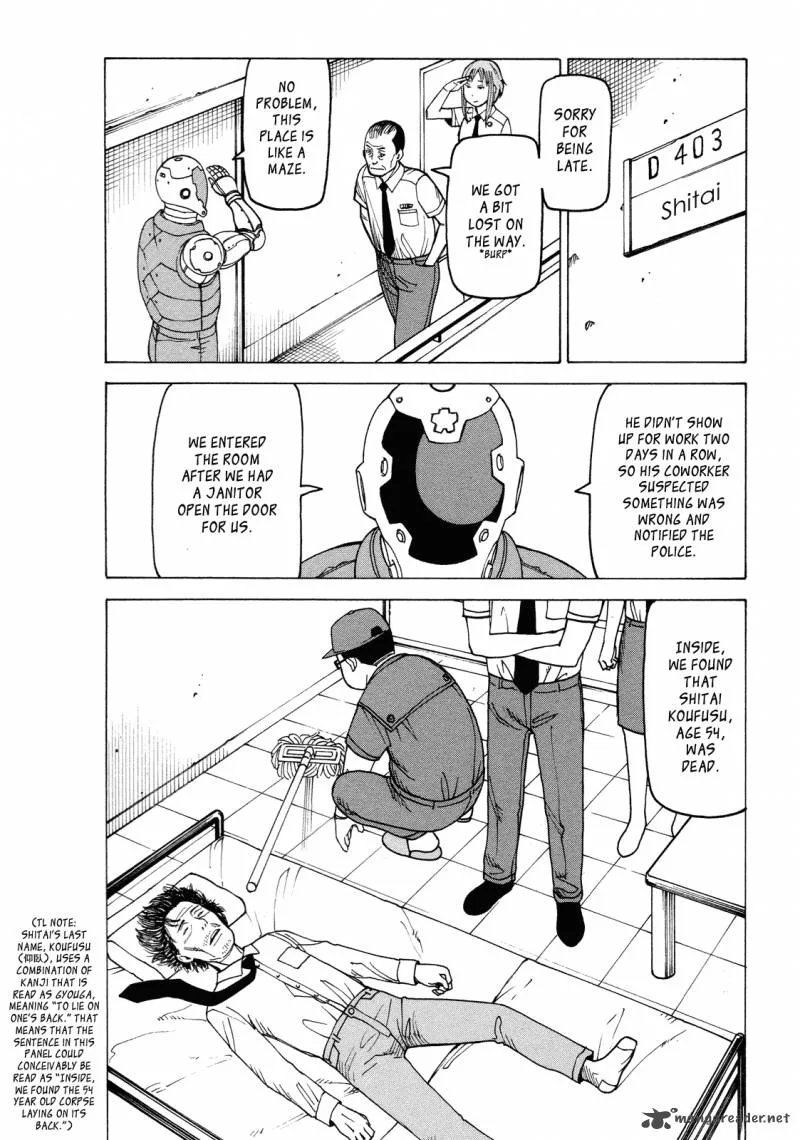 Getenrou Chapter 4 page 8
