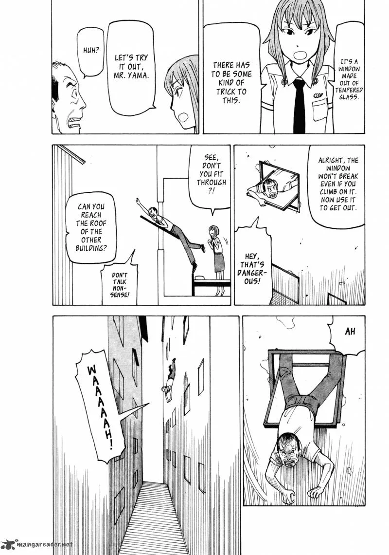 Getenrou Chapter 4 page 12