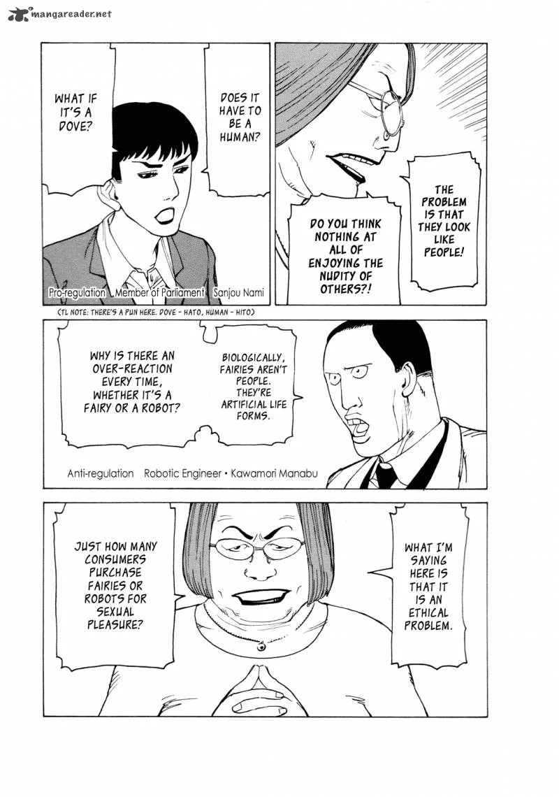 Getenrou Chapter 5 page 5