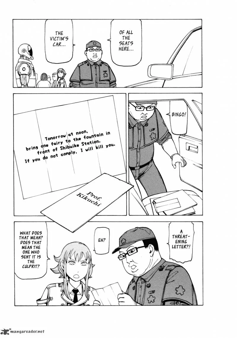 Getenrou Chapter 5 page 23