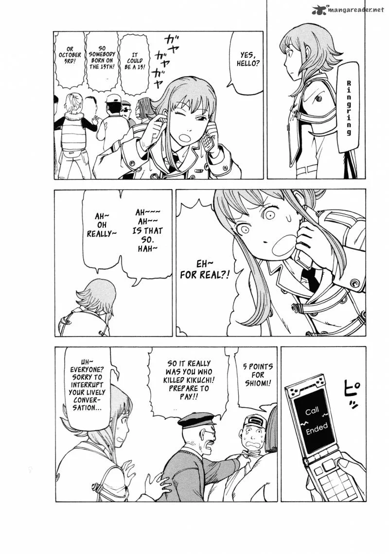 Getenrou Chapter 5 page 24