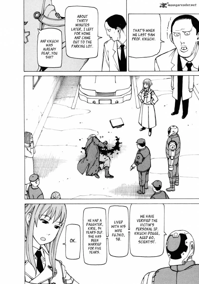 Getenrou Chapter 5 page 8