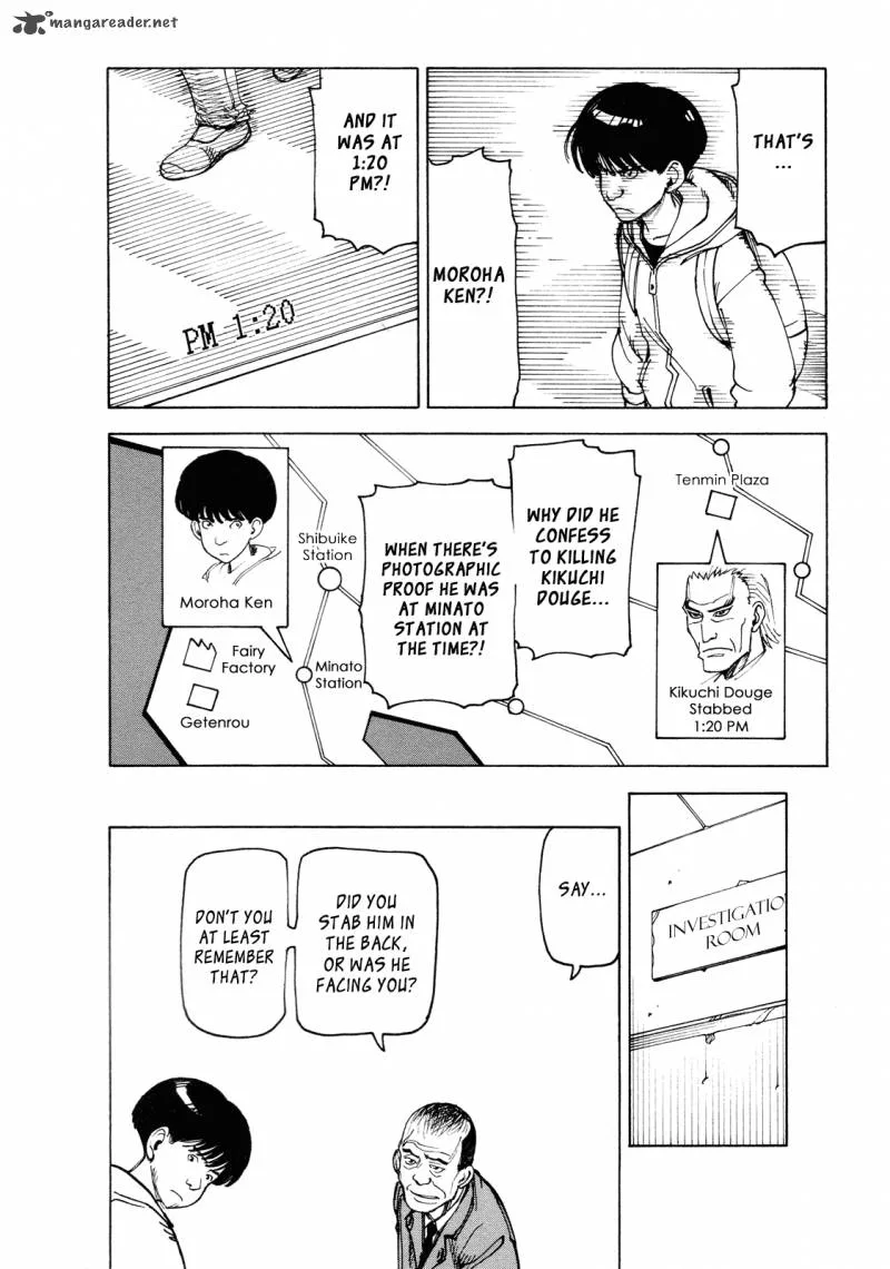 Getenrou Chapter 6 page 10
