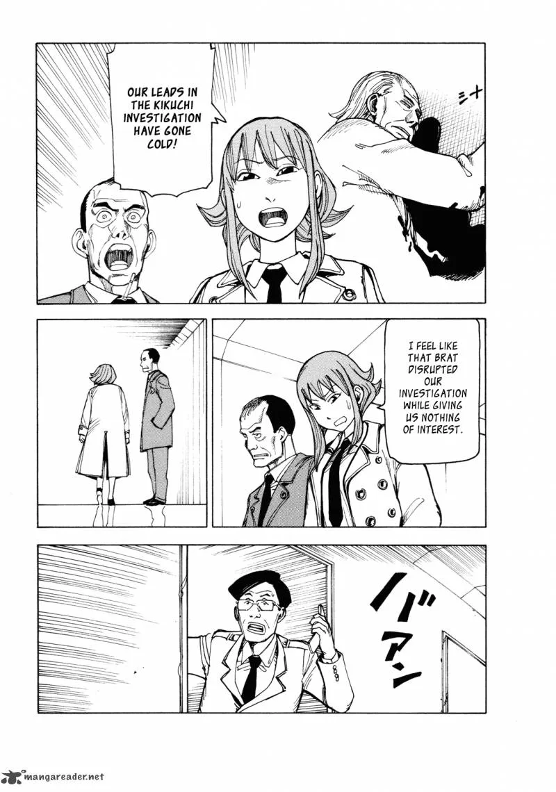 Getenrou Chapter 6 page 23