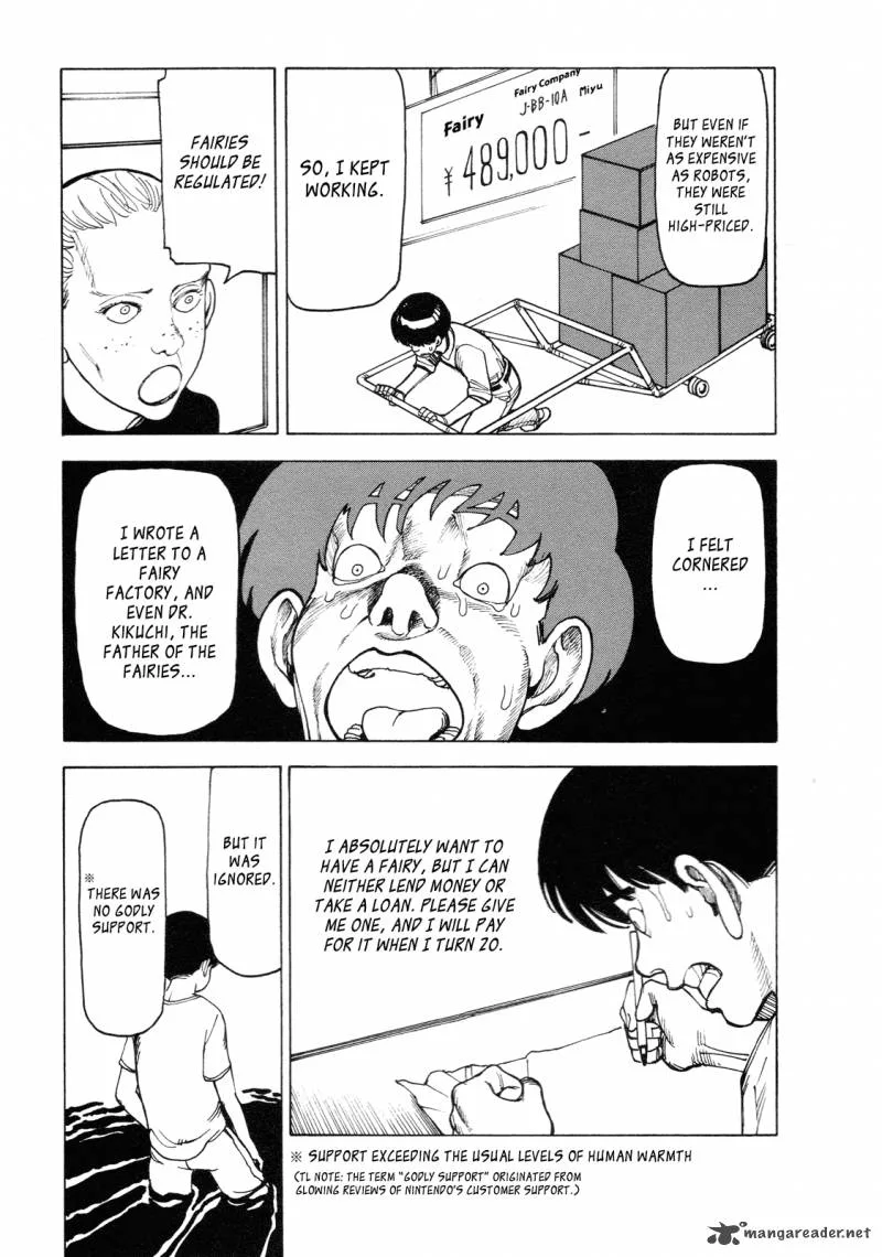 Getenrou Chapter 6 page 17