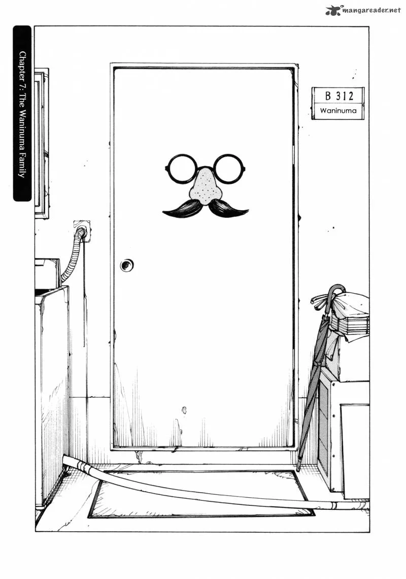 Getenrou Chapter 7 page 1