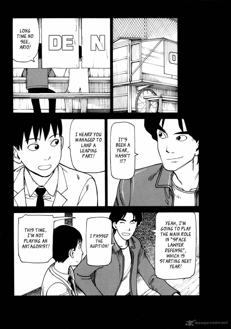 Getenrou Chapter 7 page 9