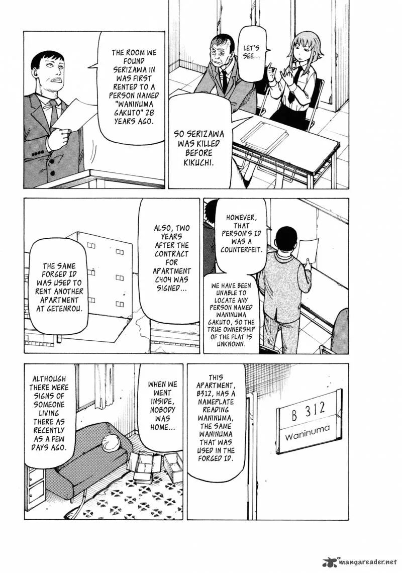 Getenrou Chapter 7 page 3