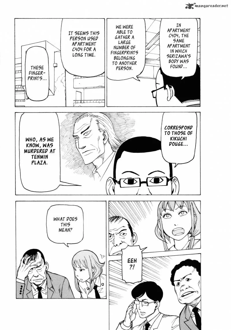 Getenrou Chapter 7 page 5