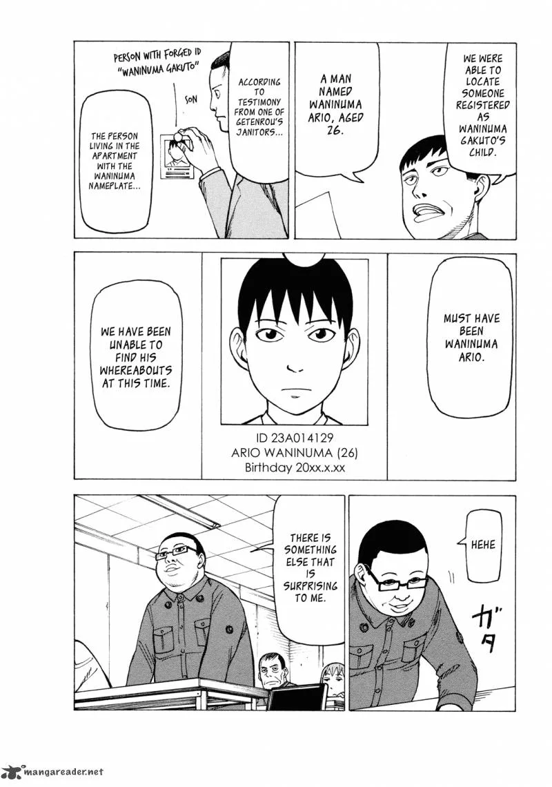Getenrou Chapter 7 page 4