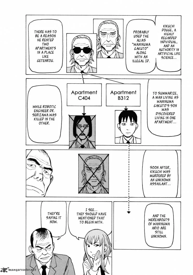 Getenrou Chapter 7 page 6