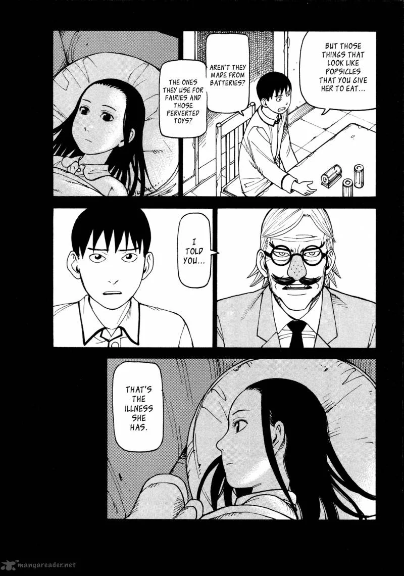 Getenrou Chapter 7 page 18