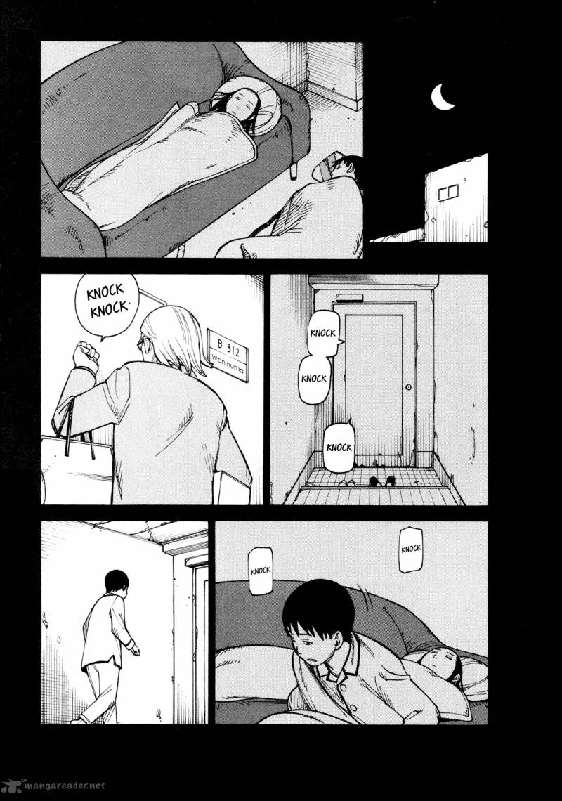 Getenrou Chapter 7 page 15