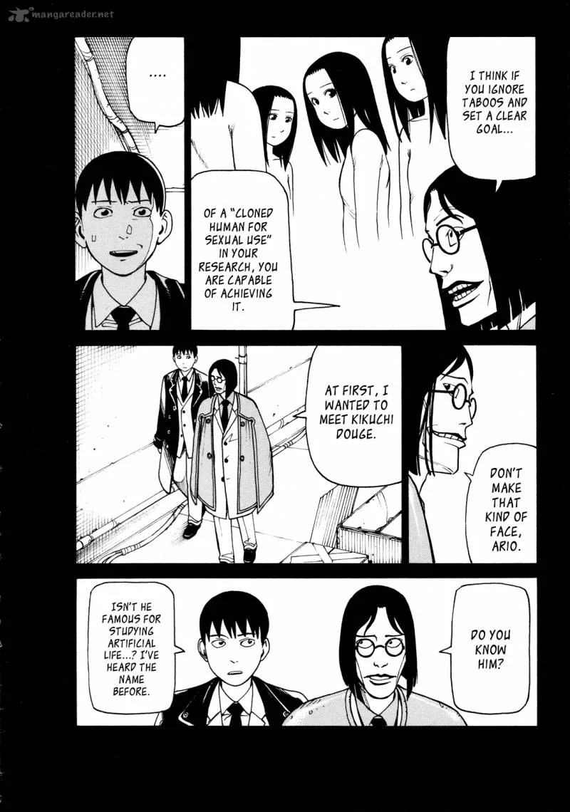 Getenrou Chapter 8 page 16