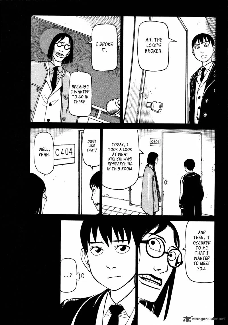 Getenrou Chapter 8 page 20