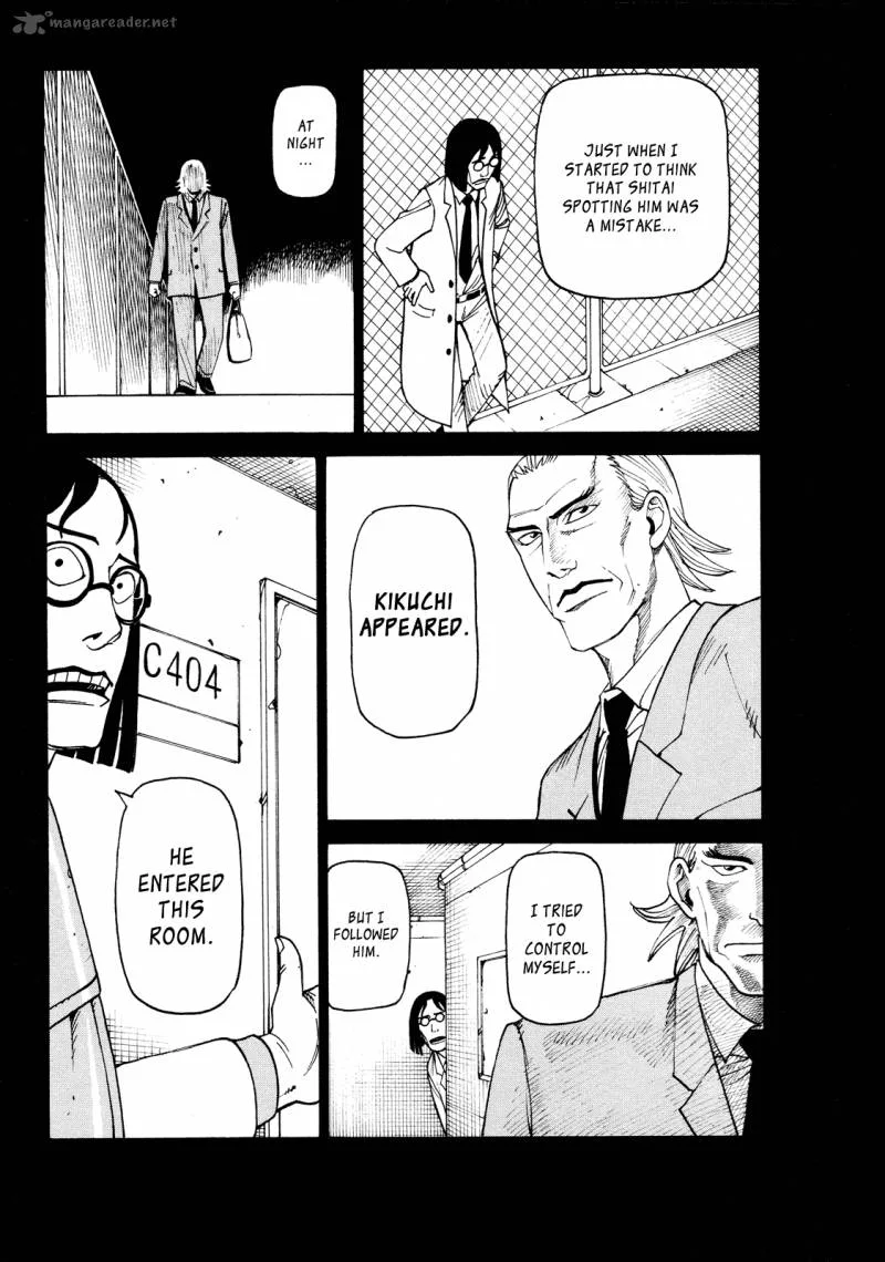 Getenrou Chapter 8 page 19