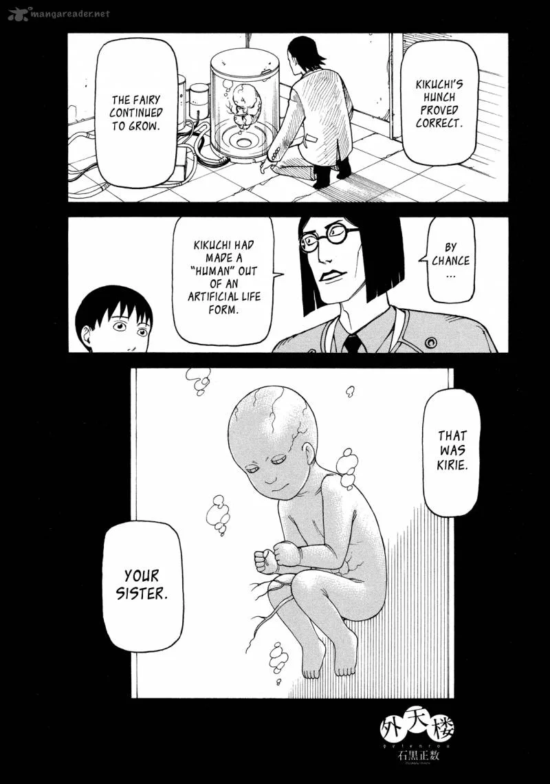 Getenrou Chapter 8 page 26