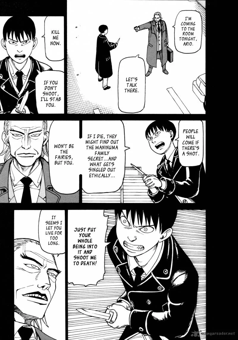 Getenrou Chapter 9 page 17
