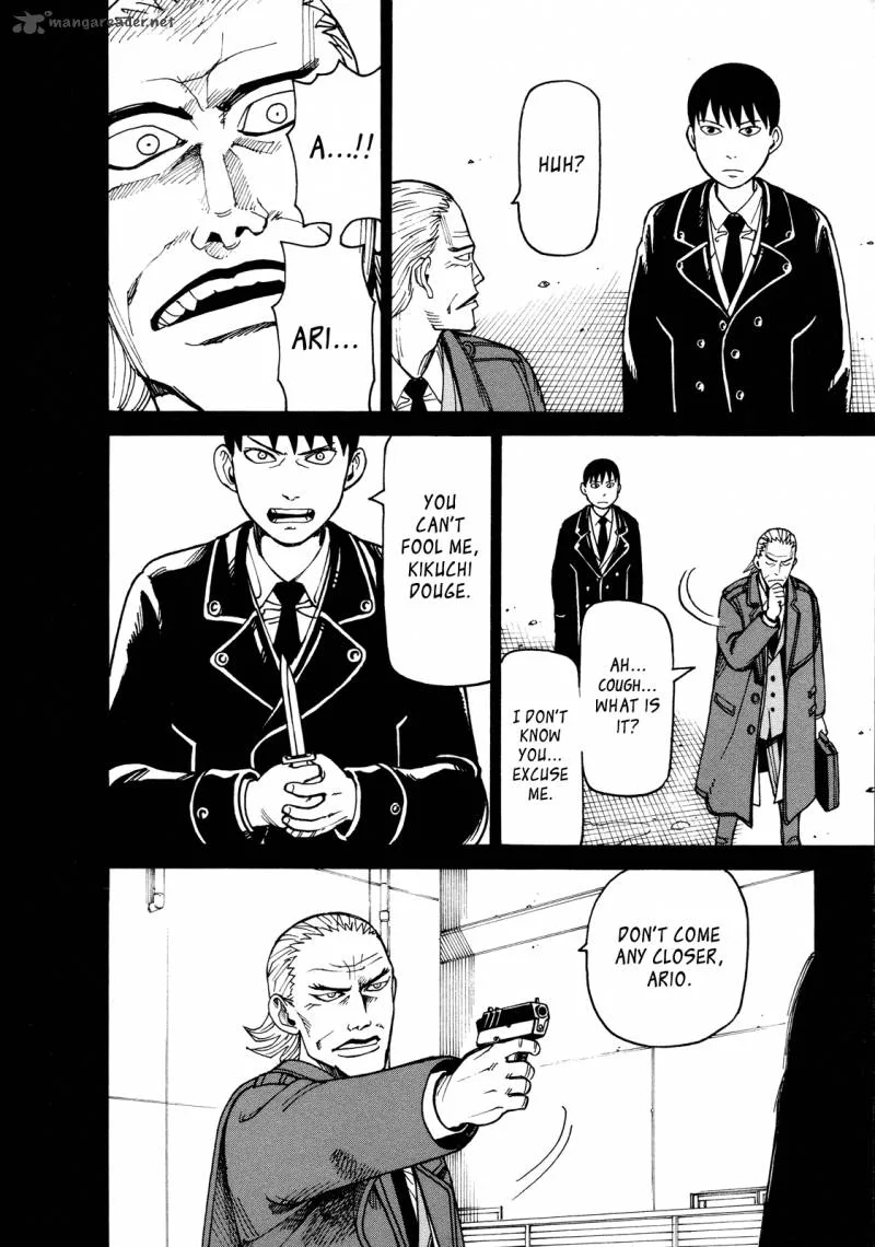 Getenrou Chapter 9 page 16