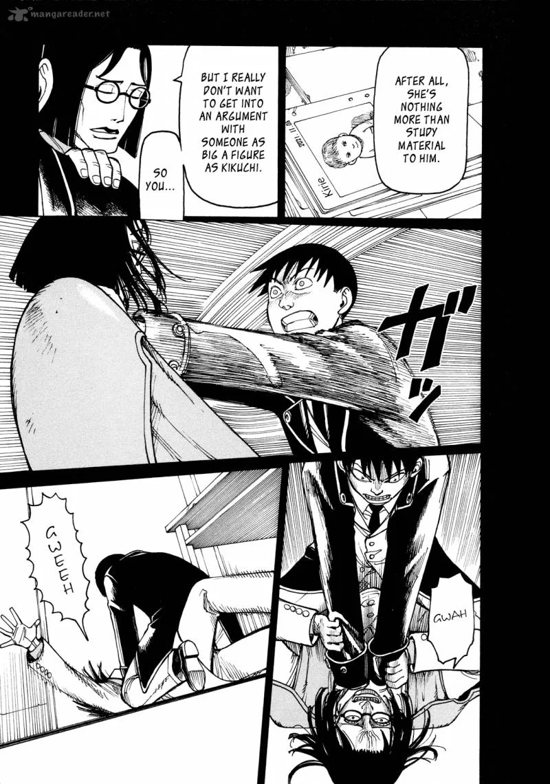 Getenrou Chapter 9 page 11