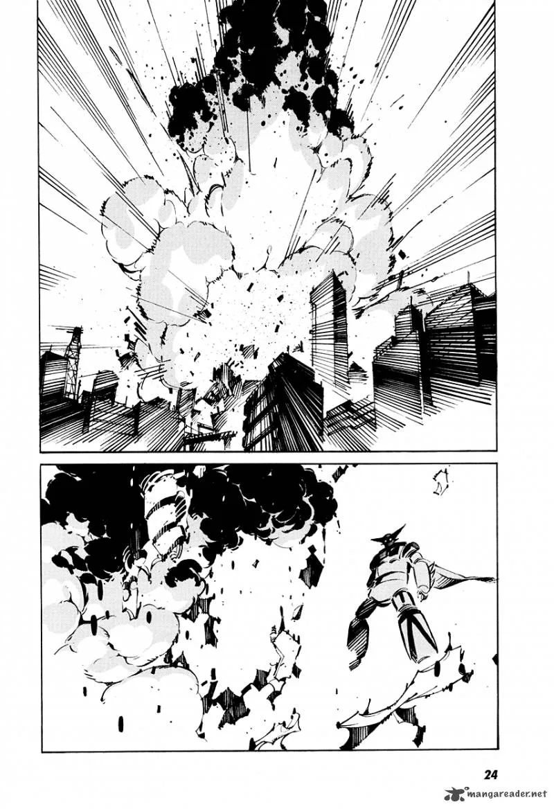 Getter Robo Anthology Chapter 1 page 25