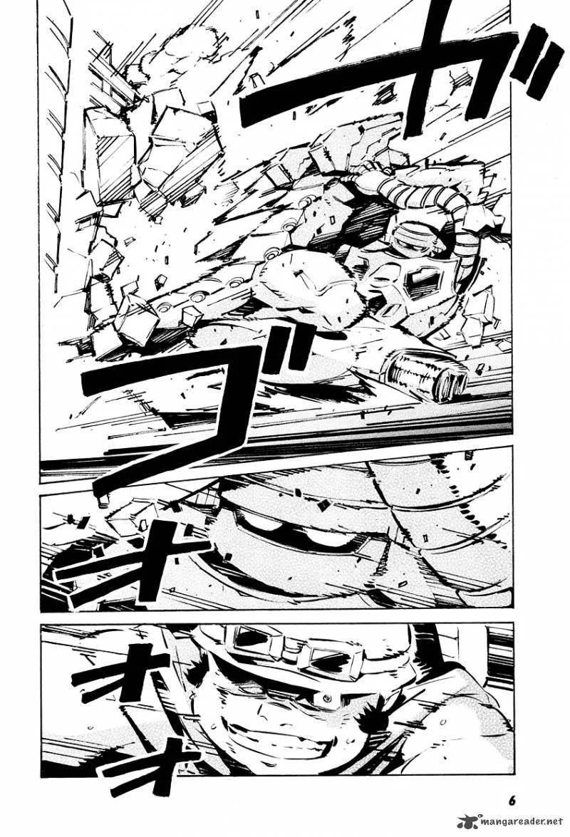 Getter Robo Anthology Chapter 1 page 8