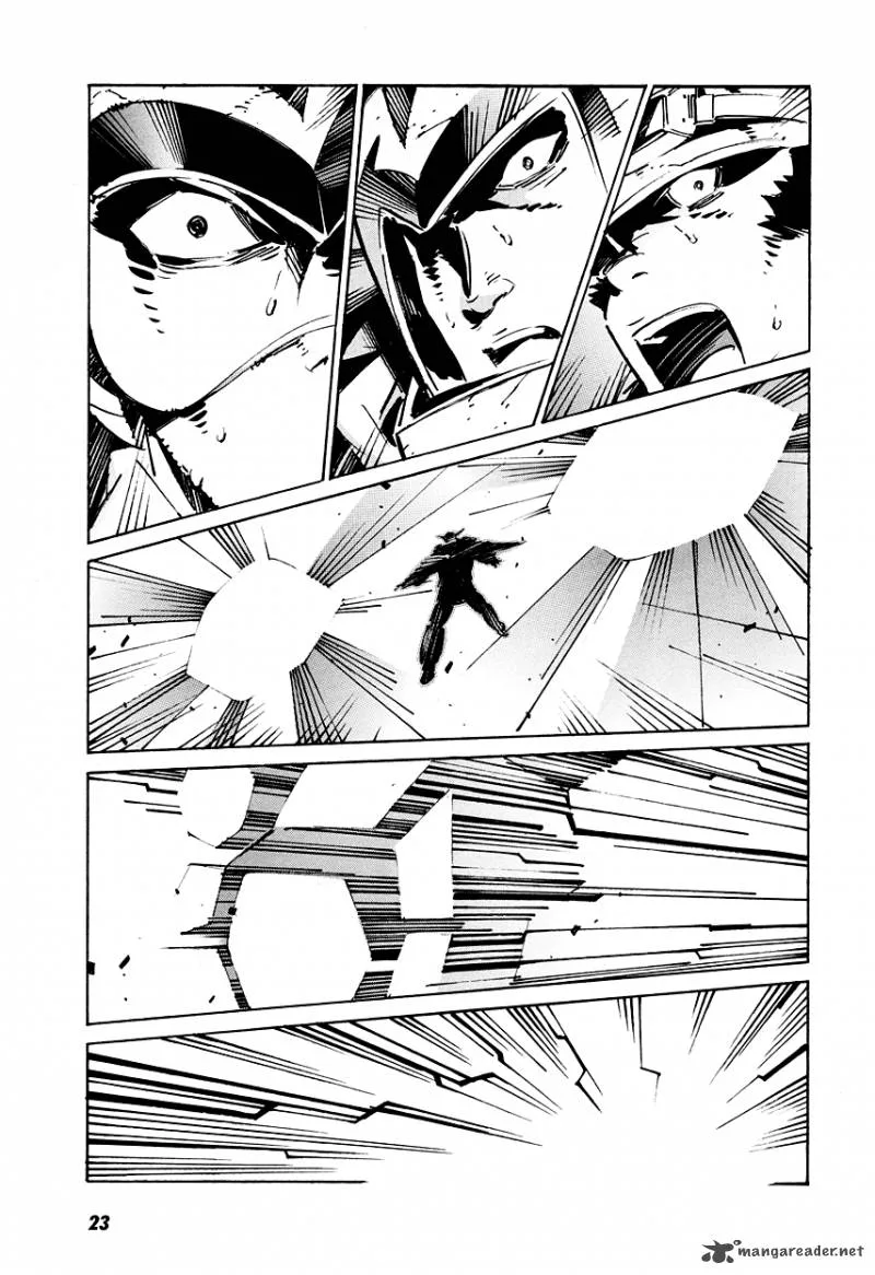 Getter Robo Anthology Chapter 1 page 24
